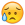 Emoji Smiley 26